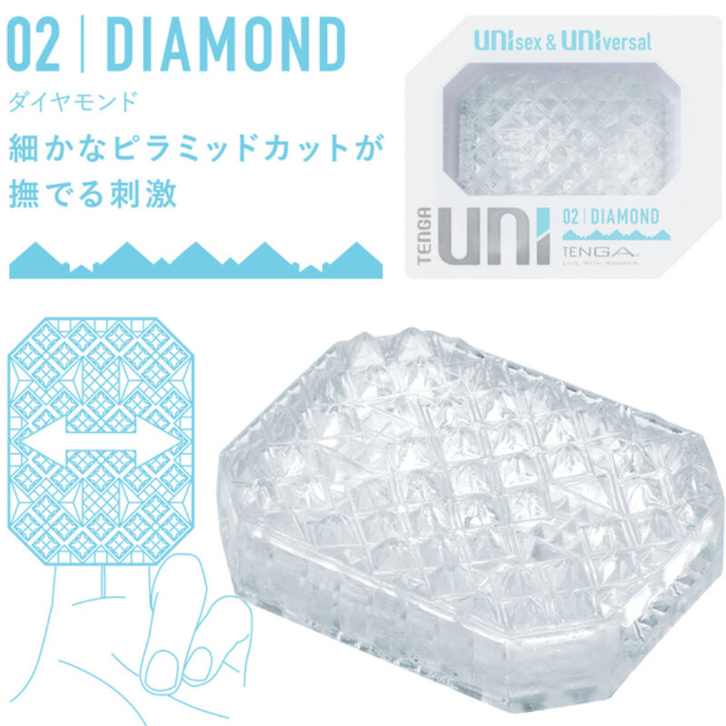 TENGA - DEDAL MASTURBADOR UNI DIAMOND